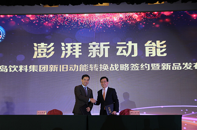 攜手萬達(dá)體育，共創(chuàng)健康生活