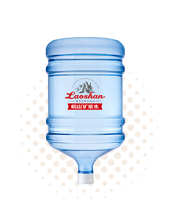 5加侖嶗山礦泉桶裝水（18.9L）
