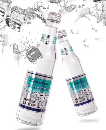 2018京東狗年限定嶗山白花蛇草水